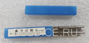 Ригели для цепочек 0,5 - 5,0 мм L100мм (набор 30 шт.) №419 С