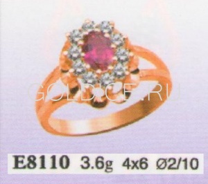 Е8110