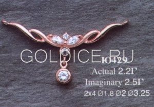 Ю429
