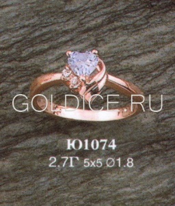 Ю1074