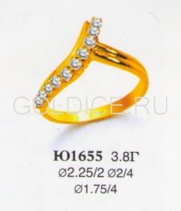 Ю1655