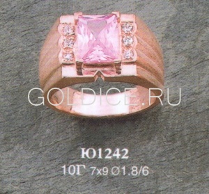 Ю1242