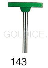 Резинки с держателем GH060 (143) зеленые
