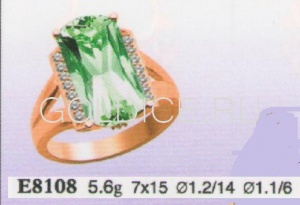 Е8108