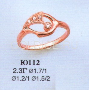 Ю112