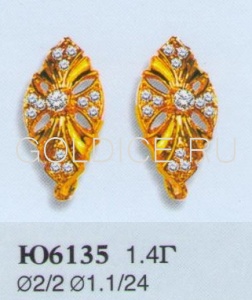 Ю6135