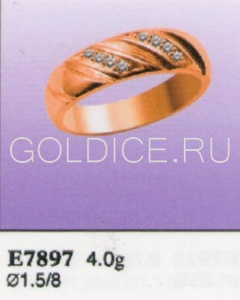 Е7897