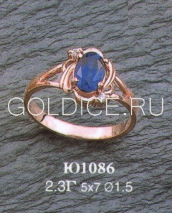 Ю1086