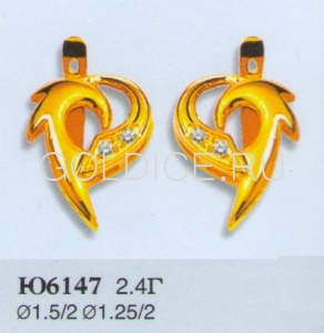 Ю6147