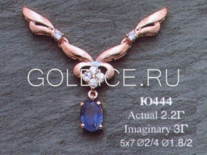 Ю444