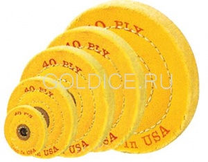 Круг полировальный желтый (большой) d-150 мм