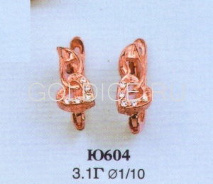 Ю604