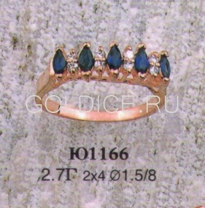 Ю1166