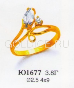 Ю1677