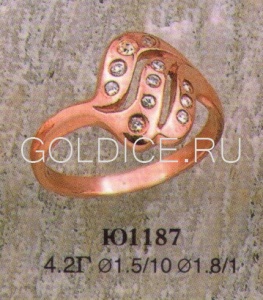 Ю1187