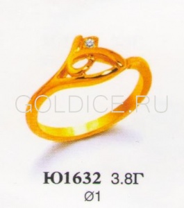 Ю1632