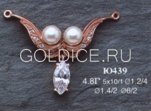 Ю439