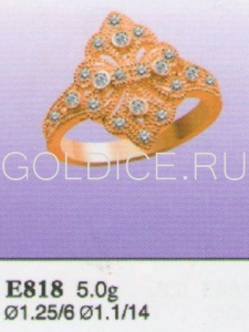 Е818