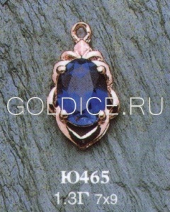 Ю465