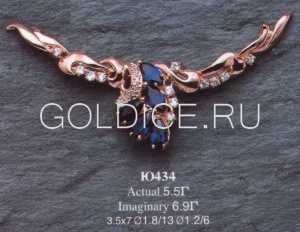 Ю434