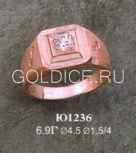 Ю1236