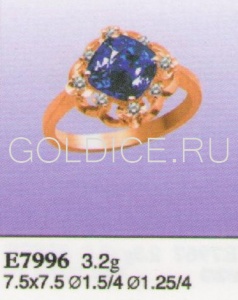 Е7996