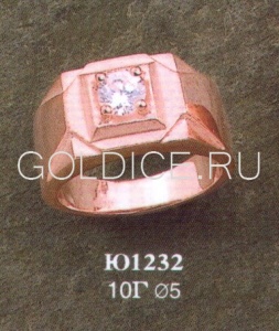 Ю1232