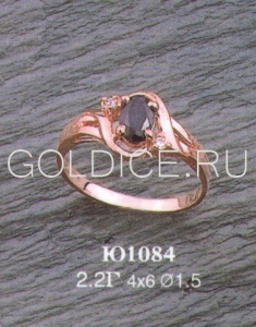 Ю1084