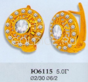 Ю6115