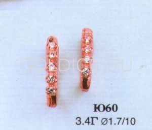 Ю60