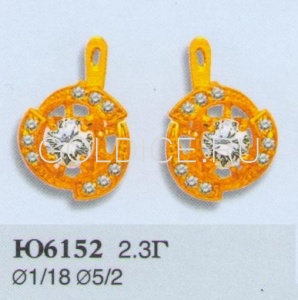 Ю6152